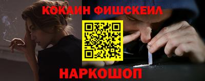 кристаллы Славгород